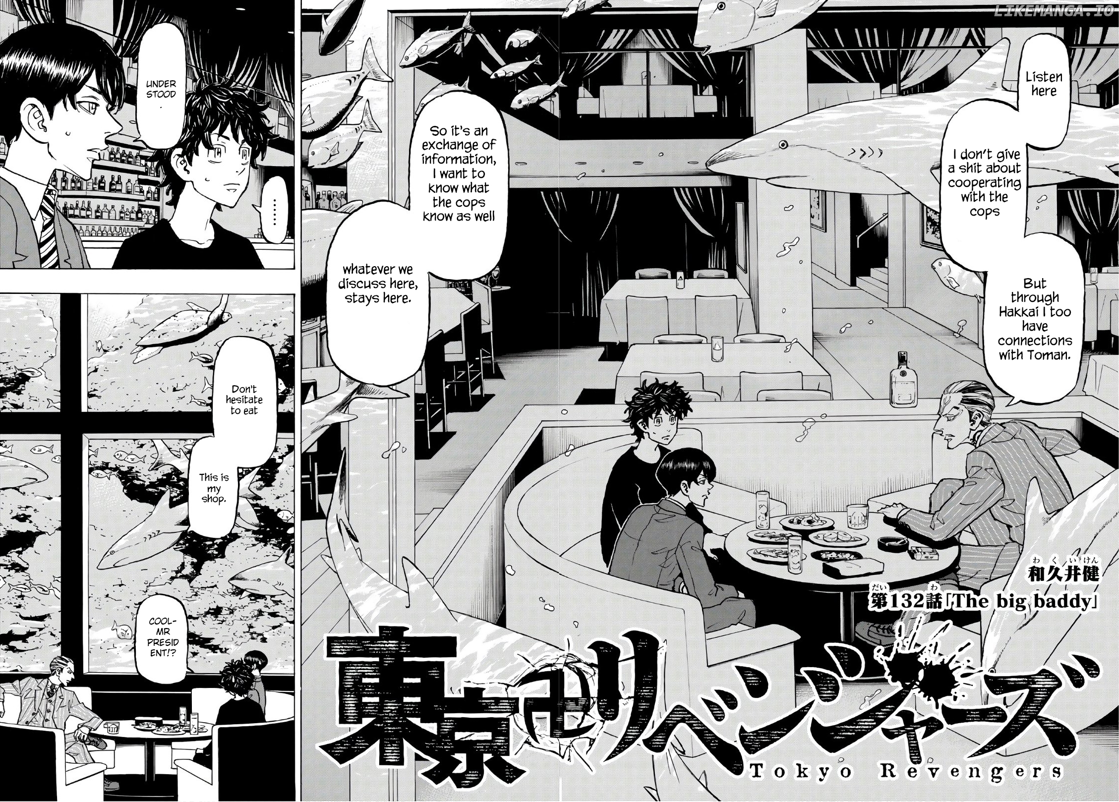 Tokyo Revengers, Chapter 132 image 03